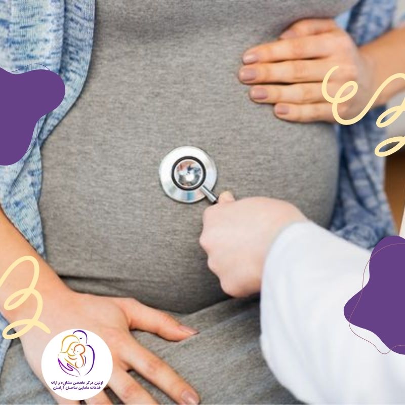 چگونه یک ماما مناسب را انتخاب کنیم؟ چگونه یک ماما مناسب را انتخاب کنیم؟